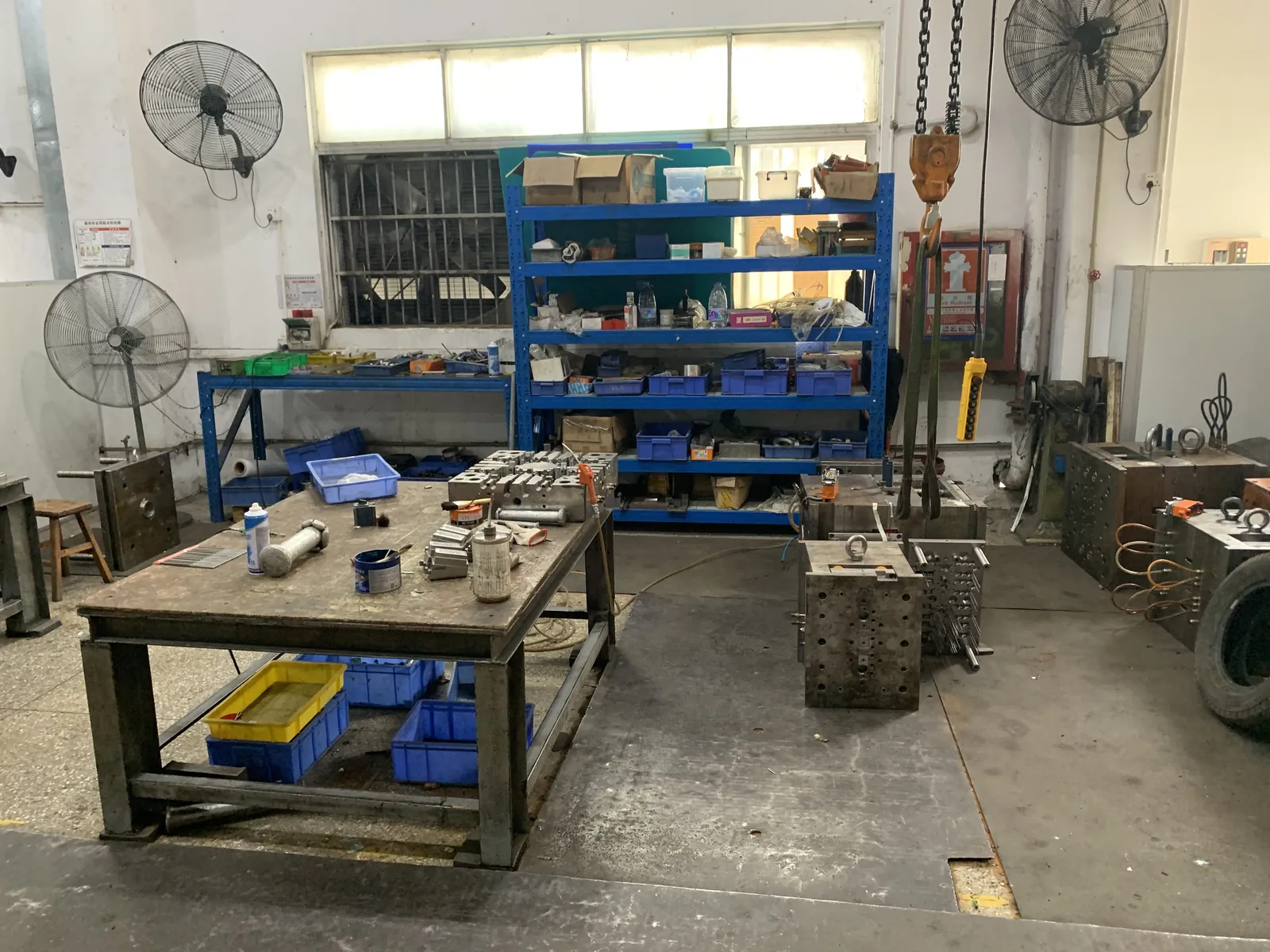 H&Q toolroom